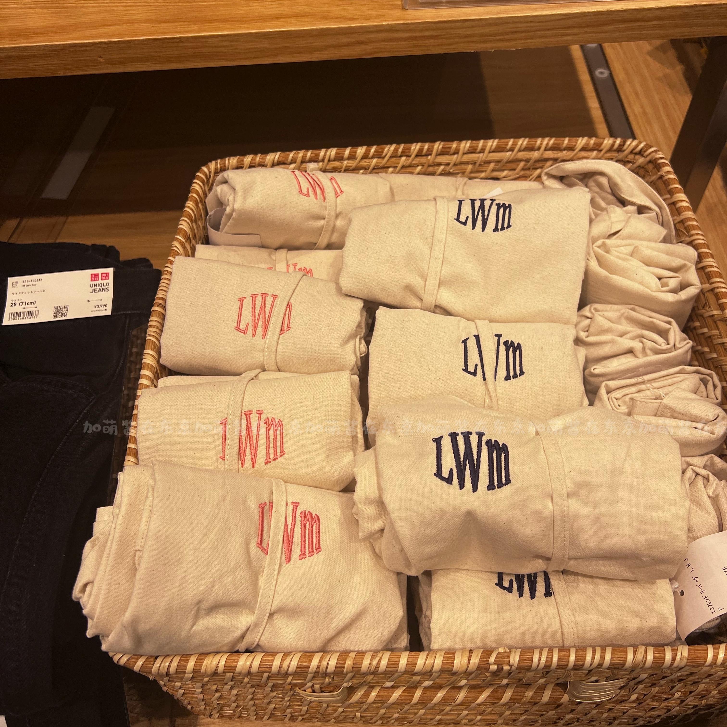 优衣库日本限定帆布包