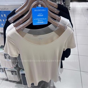 限时折扣 日本代购优衣库AIRism女装U领T恤无缝清凉感 短袖打底衣