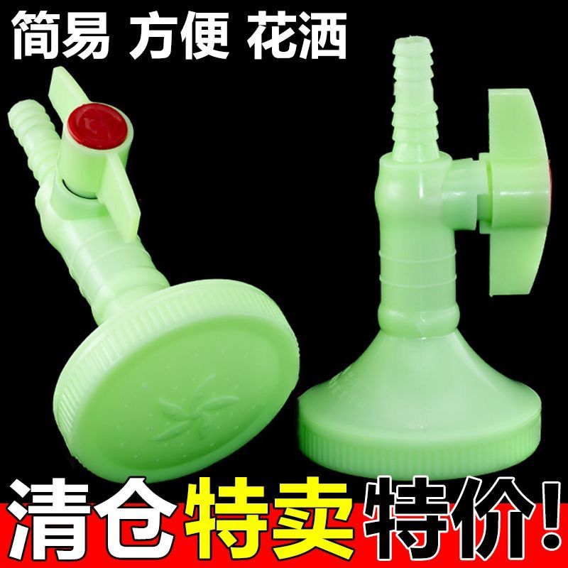 洗澡花洒淋浴喷头浇花分水器淋蓬头热水袋配件塑料简易花洒带开关
