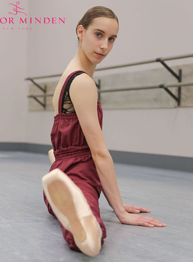 Gaynor Minden 美国进口连体桑拿裤爆汗减肥裤GM热身发汗背带长裤