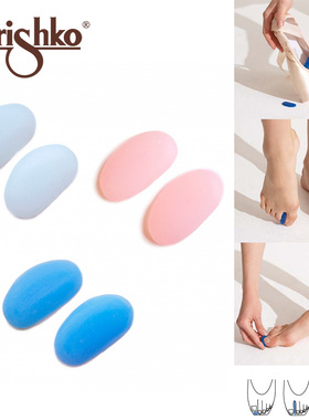 俄罗斯进口Grishko芭蕾舞蹈足尖鞋配件鞋箱垫片脚趾隔片加厚夹片