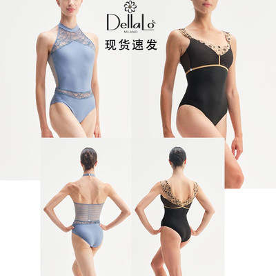 绝版现货速发DM意大利高端定制Dellalo Milano芭蕾舞蹈瑜伽形体服