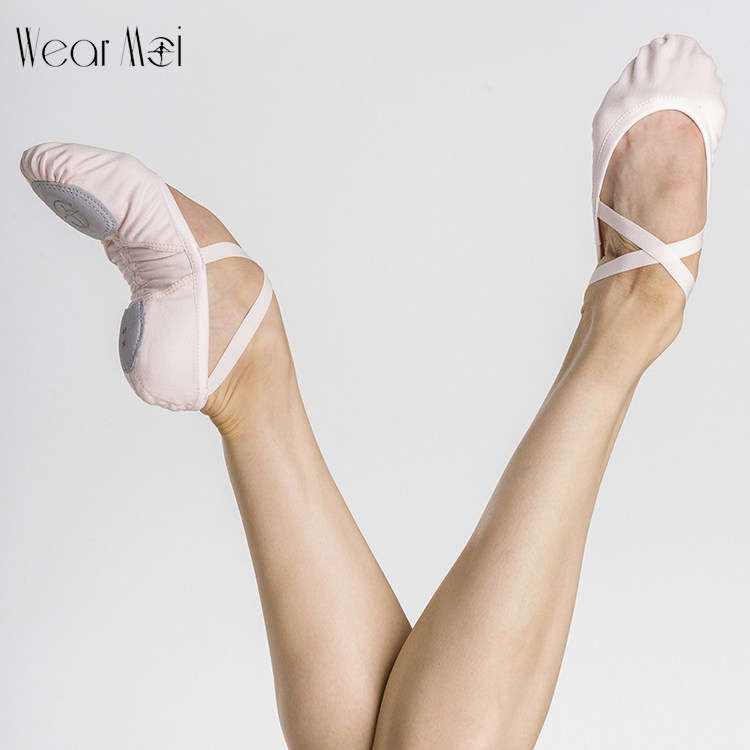 法国进口wearmoi薇茉弹力芭蕾