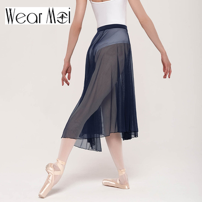 芭蕾形体练功长裙免系带WearMoi