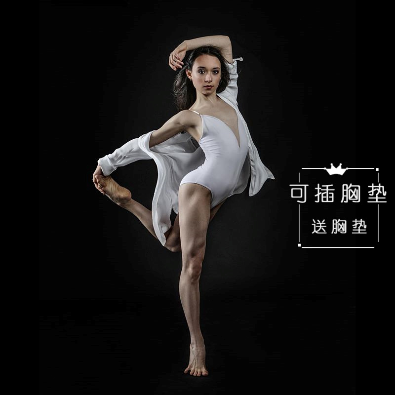 sodanca成人芭蕾舞吊带舞蹈体服