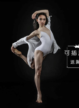 So Danca成人芭蕾舞练功服女空中瑜伽连体白色吊带舞蹈形体服SL22