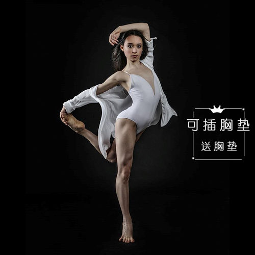 sodanca成人芭蕾舞吊带舞蹈体服