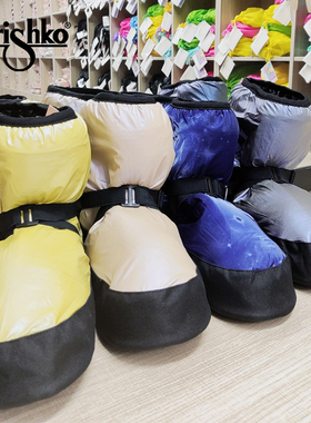 Grishko俄罗斯进口芭蕾舞蹈练功保暖鞋冬季加厚热身鞋现货M68