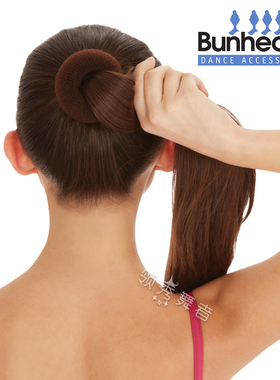 Capezio卡培娇芭蕾舞蹈头饰蓬松卷发盘发圈 发髻 Bunheads BH483