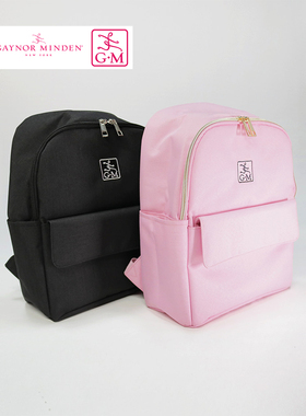 Gaynor Minden美国进口舞蹈包双肩背包多功能包GM包芭蕾舞袋