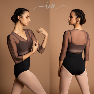 西班牙进口intermezzo芭蕾舞蹈针织上衣冷气衫外套保暖纱衣长袖