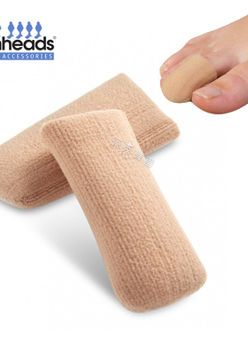 Capezio卡培娇芭蕾舞蹈足尖配件脚趾套bunheads BH1050 BH1051