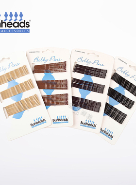 Capezio卡培娇芭蕾舞蹈盘发发夹一字夹发髻发卡黑Bunheads BH449