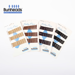 Capezio卡培娇芭蕾舞蹈盘发发夹一字夹发髻发卡黑Bunheads BH449