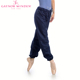 Minden 芭蕾热身减肥裤 宽松练功长裤 美国进口Gaynor GM桑拿长裤