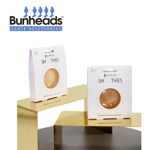 Capezio卡培娇美国进口舞蹈专用乳贴防走光胸贴天然材质重复使用