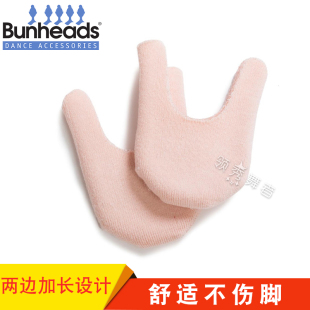 美国进口卡培娇Capezio足尖鞋 BH006U 脚套Bunheads足尖套脚尖套