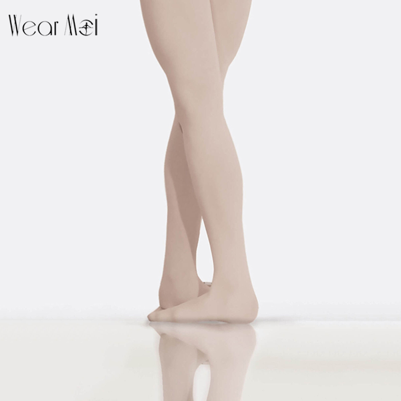 法国进口wearmoi薇茉肉粉色芭蕾