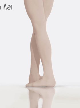 法国进口Wear Moi薇茉芭蕾舞蹈袜WM肉粉色儿童包脚连裤大袜 DIV01