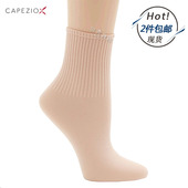 美国进口Capezio体操袜无跟速干排湿花样滑冰袜子成人 儿童BG022