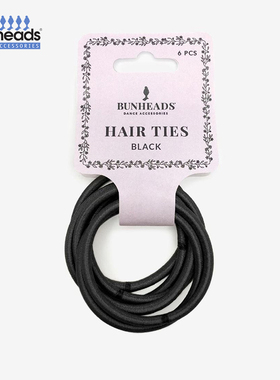 美国进口Capezio卡培娇发髻橡皮筋Bunheads黑色盘发松紧带BH1511