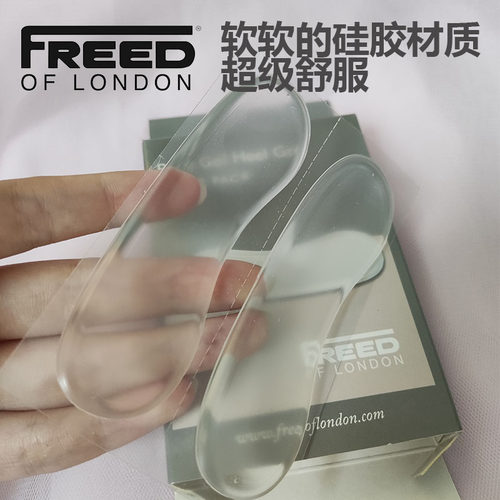 足尖鞋进口芭蕾舞蹈freed