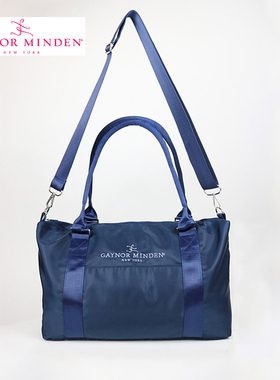 Gaynor Minden美国进口GM舞蹈包手提斜挎两用多功能包旅行包