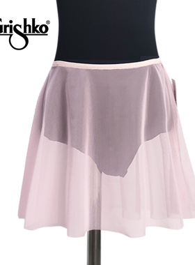 儿童款芭蕾舞俄罗斯进口Grishko形体空中瑜伽练功短裙松紧腰纱裙