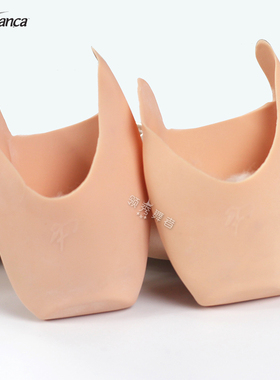 So Danca成人芭蕾舞鞋套足尖套硅胶鞋垫舞蹈女足尖鞋保护脚套HT03