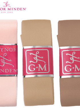 美国进口Gaynor Minden芭蕾舞蹈哑光缎带足尖鞋鞋带GM绑带配件