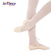 Danca进口专业儿童舞蹈鞋 芭蕾鞋 软底练功鞋 幼童弹力软鞋 SD16