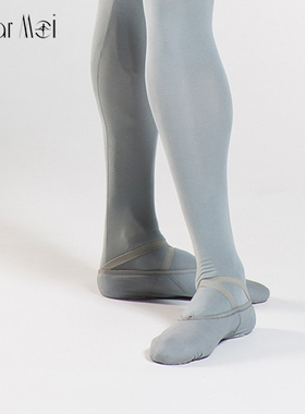 法国进口Wear Moi芭蕾舞练功软鞋WM男弹力猫爪鞋软底鞋灰色Vesta