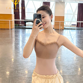 领秀精选芭蕾舞蹈成人蕾丝花边吊带练功服瑜伽服集训体操服弹力