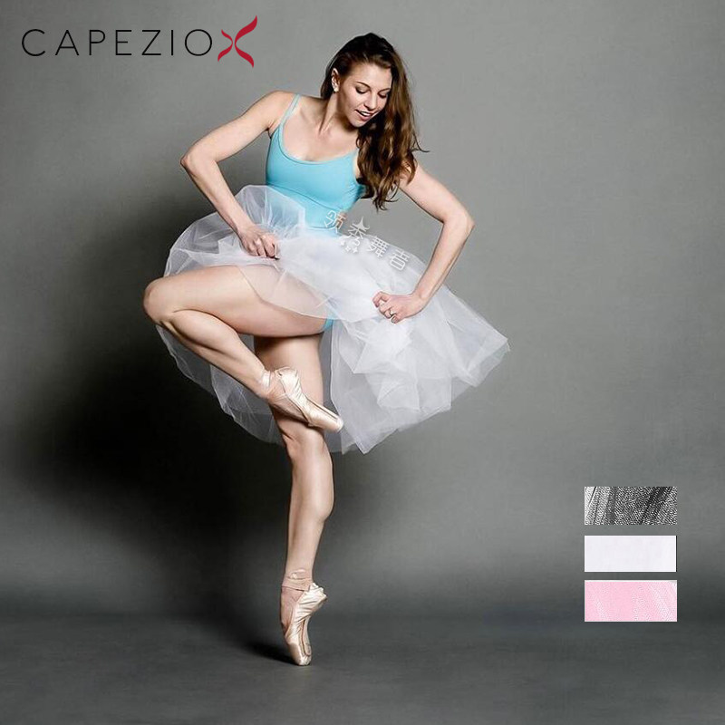 Capezio进口卡培娇芭蕾舞蹈TuTu裙双层纱裙舞蹈中长裙成人女9830