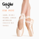 锻面头足尖鞋 Grishko俄罗斯进口芭蕾脚尖鞋 专业足尖鞋 Starpointe