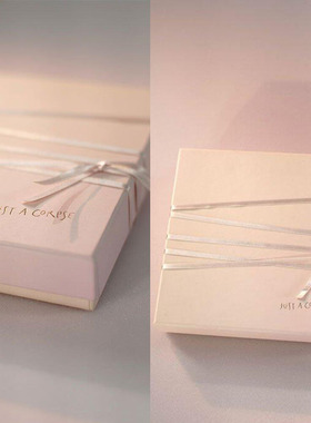 Just A Corpse 斯洛文尼亚进口礼品包装盒送礼专用礼盒自制款包装