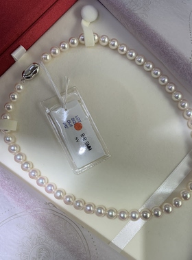 【特惠日本akoya项链】珠链8-8.5毫米akoya珍珠无调色白透粉正圆
