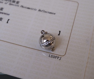 进口工艺精工版纯银珍珠手链配件空托S925纯银圆珠子吸铁石扣