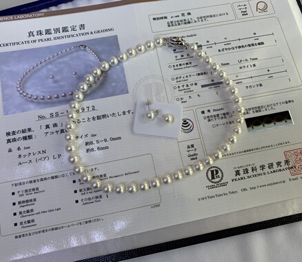 真科研花珠akoya珍珠项链套装8.5-9mm无调色雪白耳钉8.6mm正圆