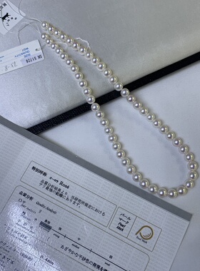 无调真科研Rose项链7.5-8mm日本akoya珍珠正圆无瑕高亮泽银扣