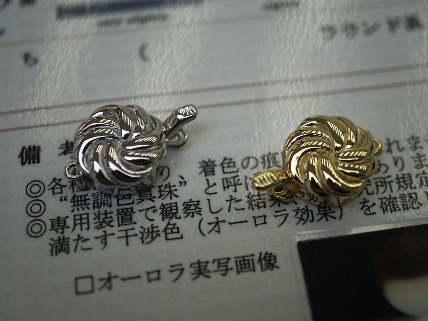 进口工艺精工纯银项链项链扣手链扣饰品diy扣