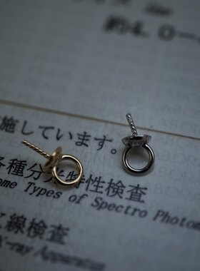 进口工艺S925银制珠盘奶嘴扣饰品diy