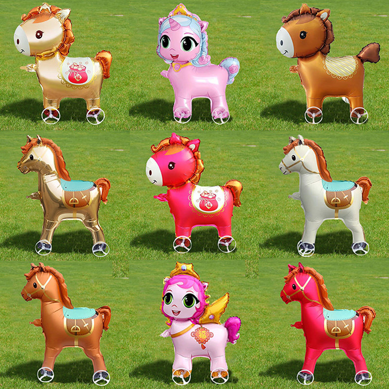 2026马年卡通马造型站立铝膜气球带轮儿童充气玩具活动地摊小礼品,节庆用品/礼品,气球,淘宝优惠券,粉丝福利购,淘宝优惠卷