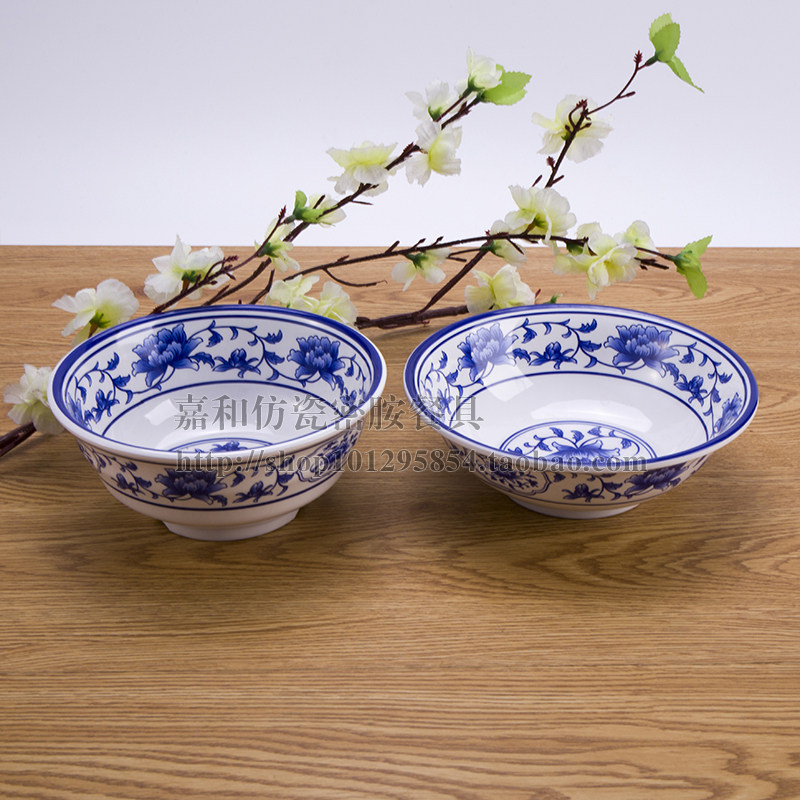 a5仿瓷碗仿瓷中式青花瓷面碗汤碗仿瓷餐具密胺拉面碗云吞碗小吃碗