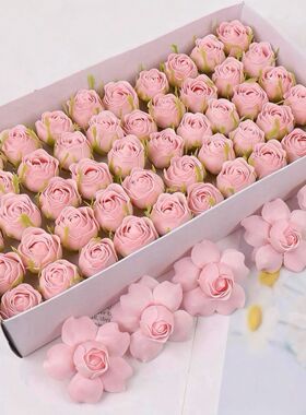 仙子之吻香皂花可翻瓣茶苞玫瑰泡泡芭比玫瑰花店手工Diy材料