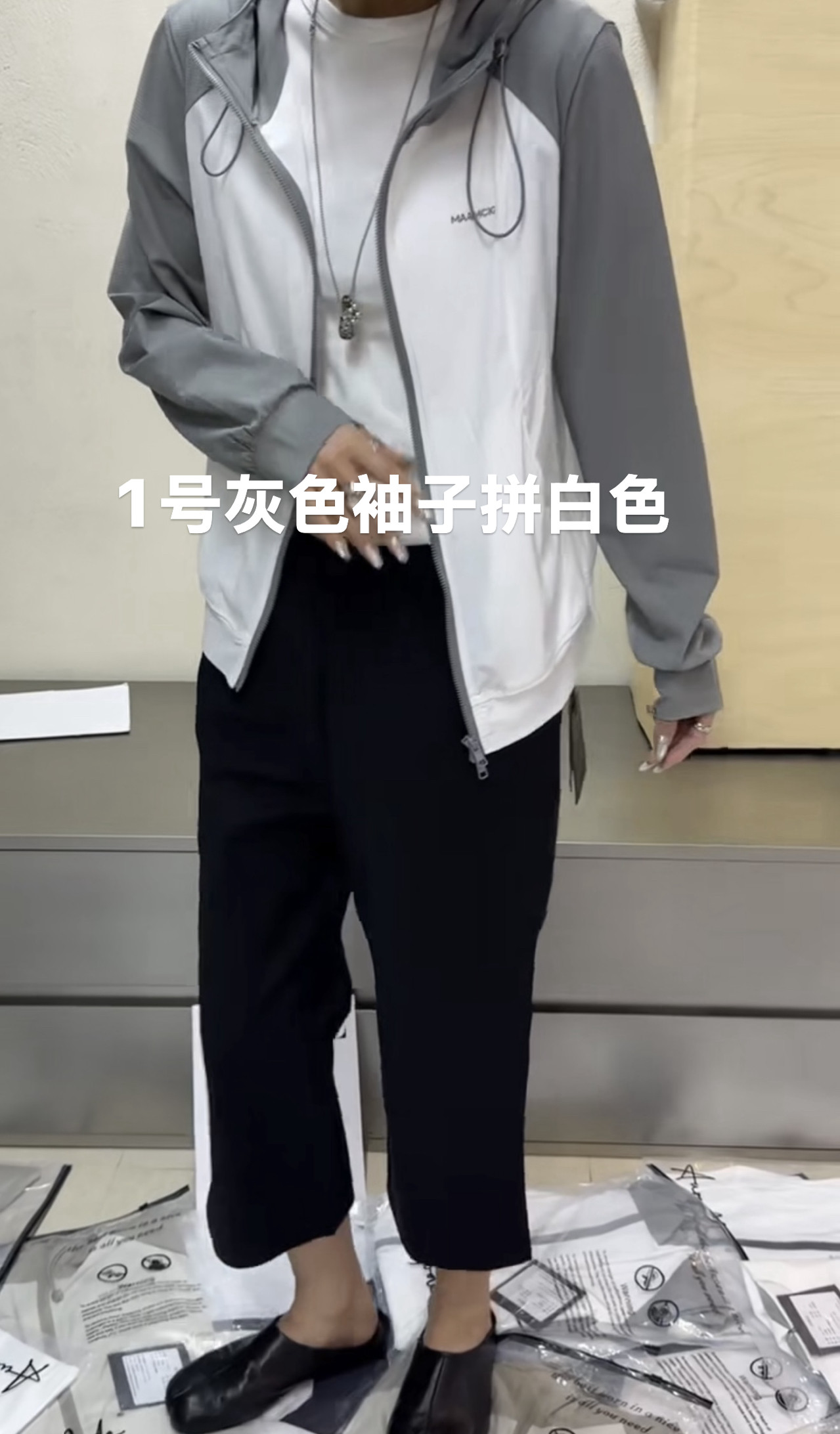 KSD2026夏新款女装户外防晒空调房拼色插肩袖棒球运动速干外套