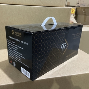 【样品清仓】天逸TY-B02蓝牙桌面音箱手机APP插卡2.1电脑台式音响