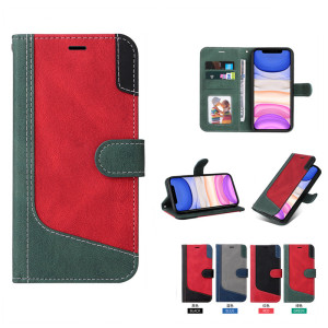 适用于三星Galaxy A5 2017/A520手机套拼接撞色保护套翻盖式皮套软硅胶外壳全包边防摔插卡支架商务创意个性