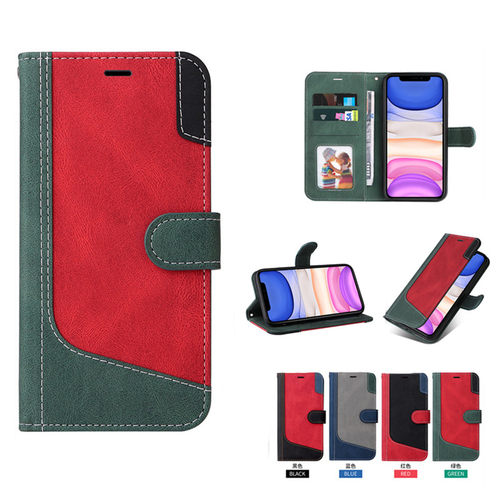 适用于三星Galaxy A40/A70/A70S手机套拼接撞色保护套翻盖式皮套软硅胶外壳全包边防摔插卡支架商务创意个性