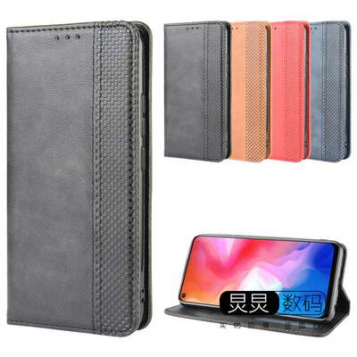 适用于vivoy50手机壳vivo y50保护套V1965A防摔全包翻盖皮套复古